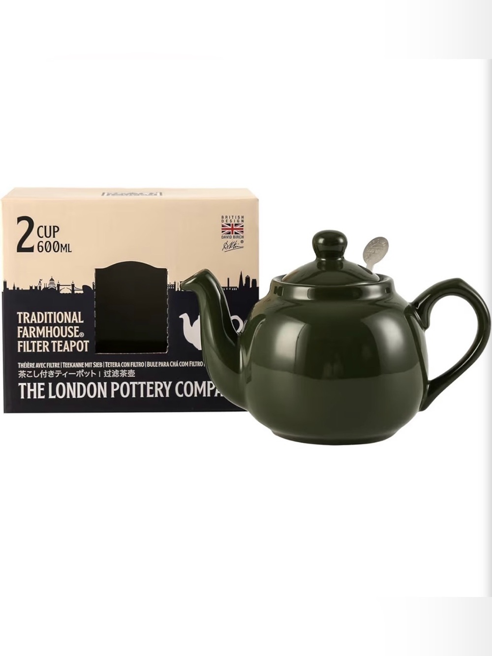 Dark Green Ceramic Teapot with Lid